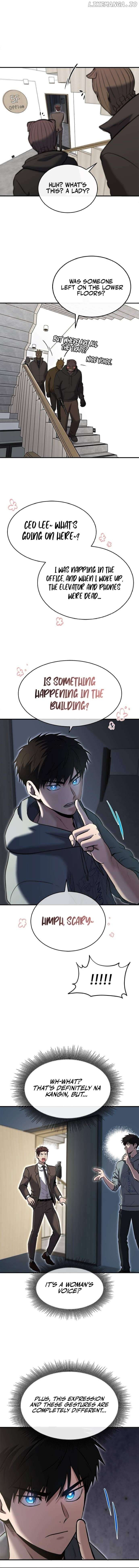 A Hero Who Does Everything Well Chapter 32 - page 11