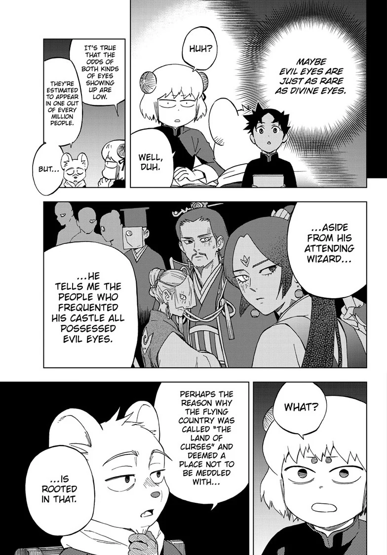 Kai-hen Wizards Chapter 16 - page 9