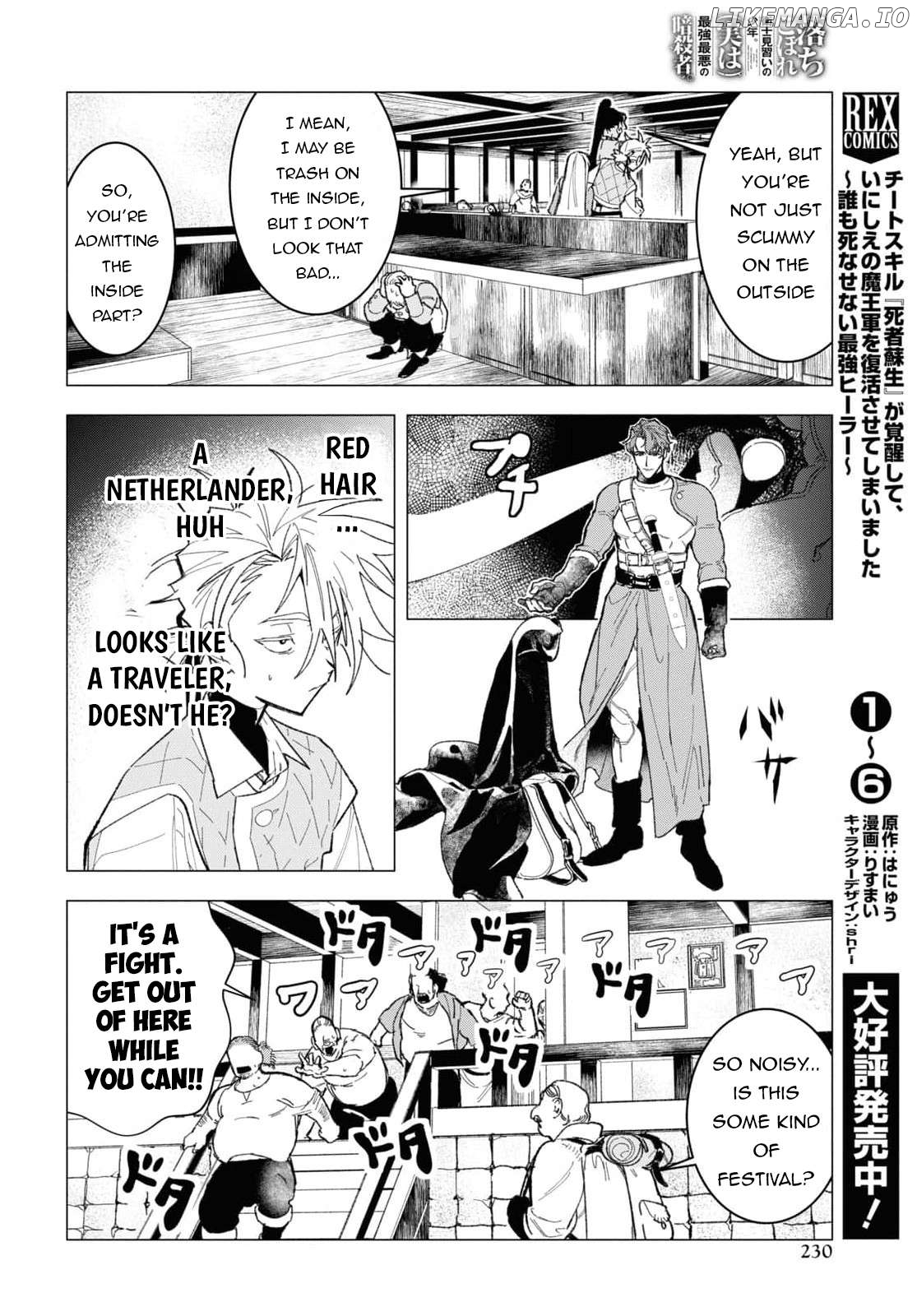 Ochikobore Eji Minarai no Shounen. (Jitsu wa) Saikyou Saiaku no Asashin. Chapter 4 - page 29