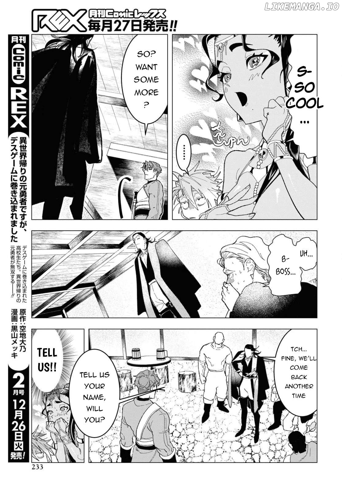 Ochikobore Eji Minarai no Shounen. (Jitsu wa) Saikyou Saiaku no Asashin. Chapter 4 - page 32