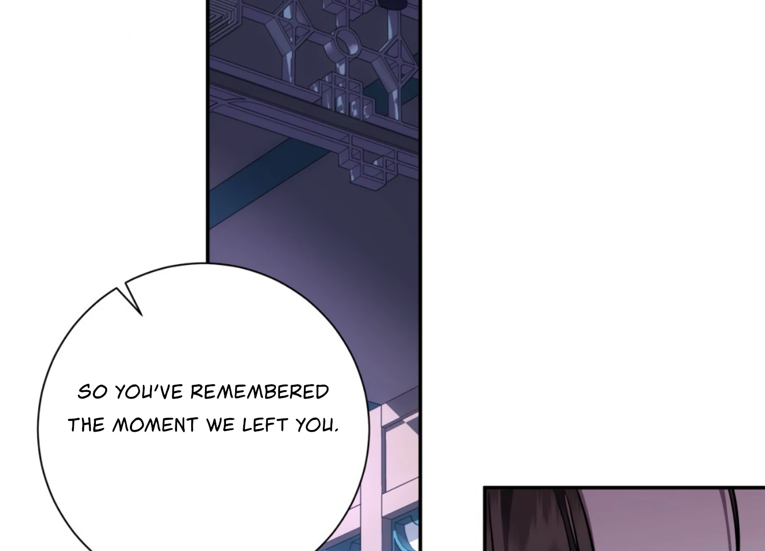 The Night When Flowers Fall Chapter 24 - page 18