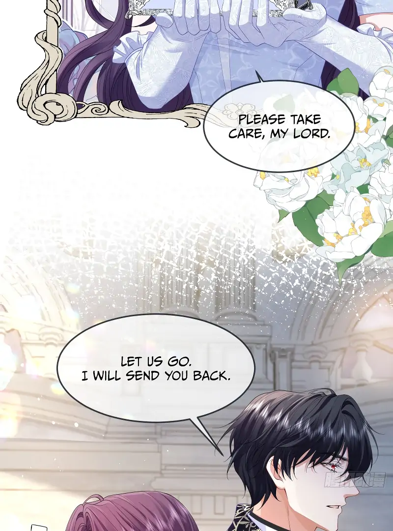 Confessing My Love to Him, the Treacherous One Chapter 6 - page 17