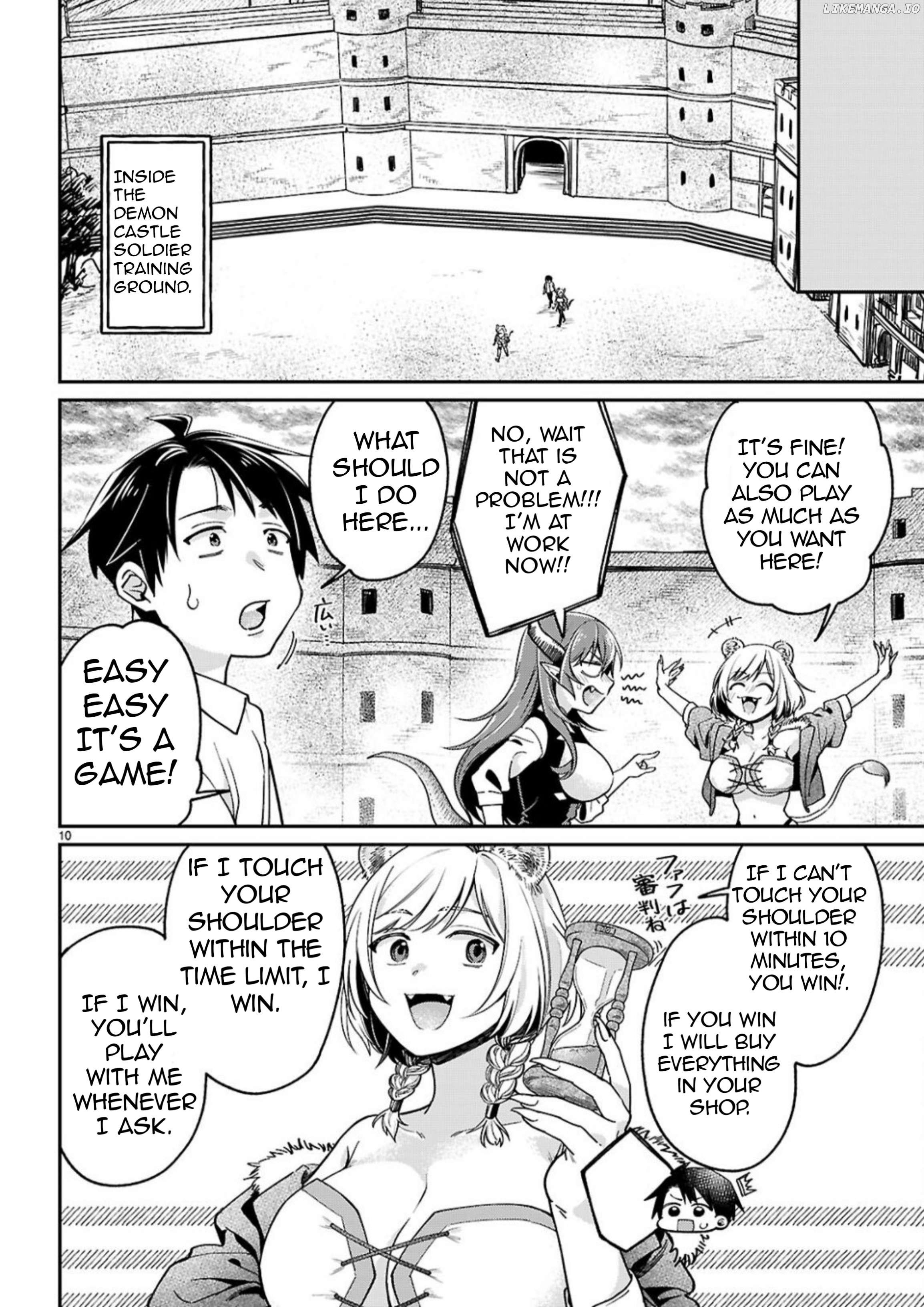 Aiming to Conquer the Demon King’s Castle with Merchant Skills ～Since I Have Been Transported to Another World, I Decided to Survive with the Strongest Items and Talk Techniques ～ Chapter 3 - page 11