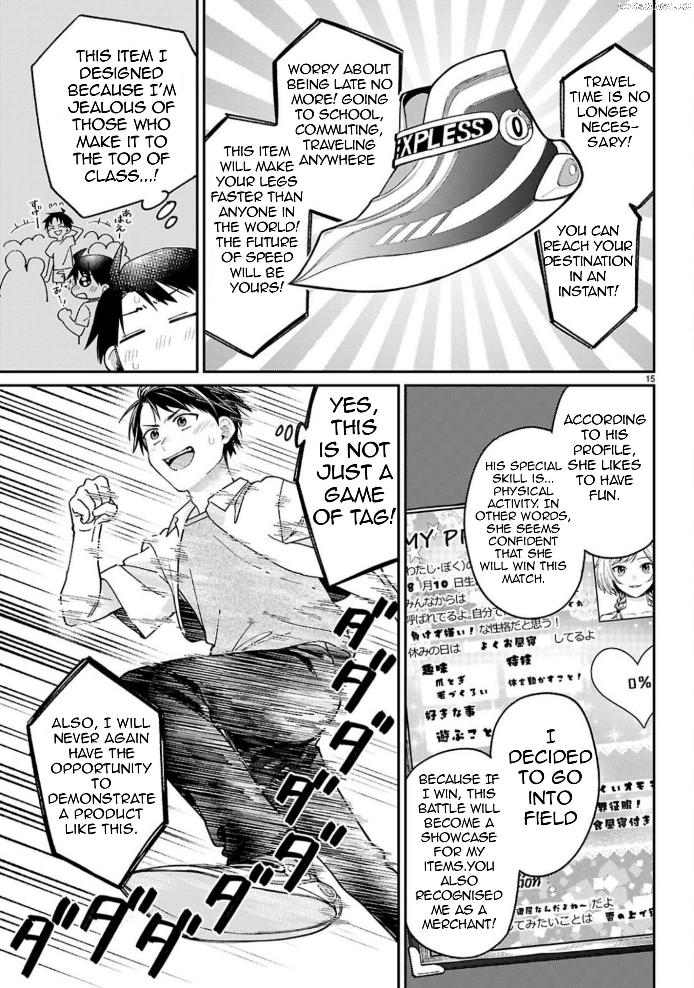 Aiming to Conquer the Demon King’s Castle with Merchant Skills ～Since I Have Been Transported to Another World, I Decided to Survive with the Strongest Items and Talk Techniques ～ Chapter 3 - page 16