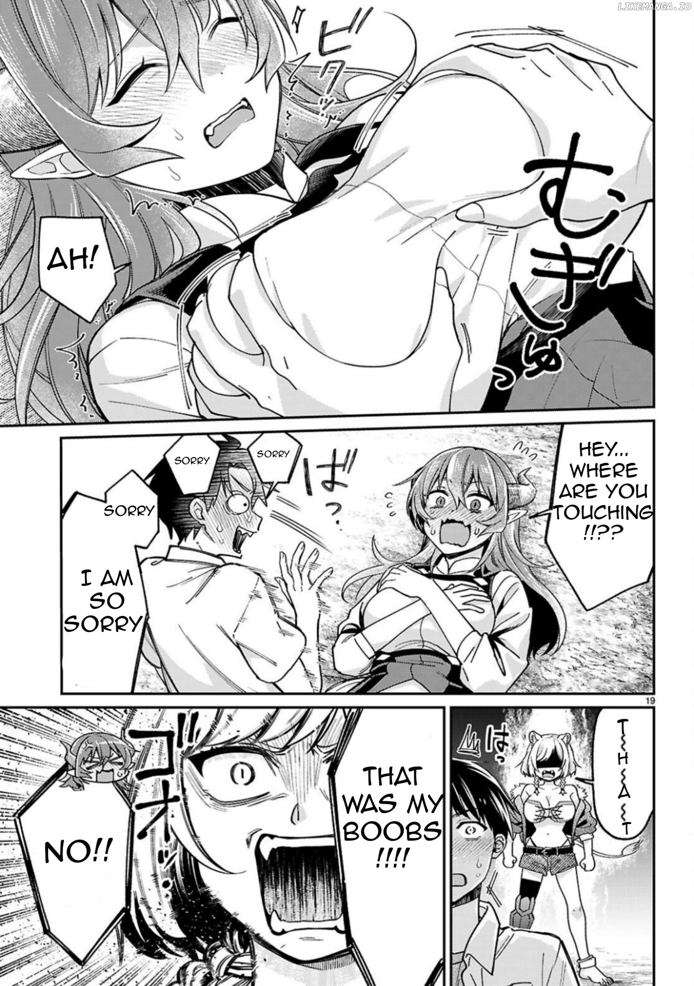 Aiming to Conquer the Demon King’s Castle with Merchant Skills ～Since I Have Been Transported to Another World, I Decided to Survive with the Strongest Items and Talk Techniques ～ Chapter 3 - page 20