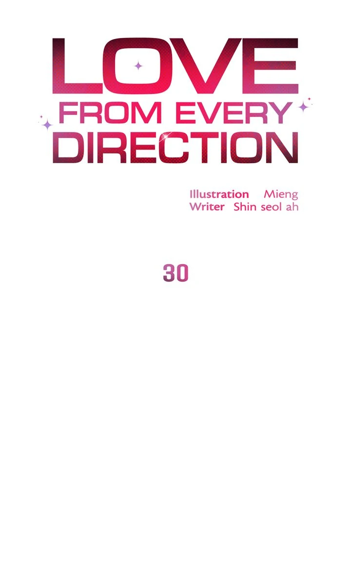 Love From Every Direction Chapter 30 - page 22