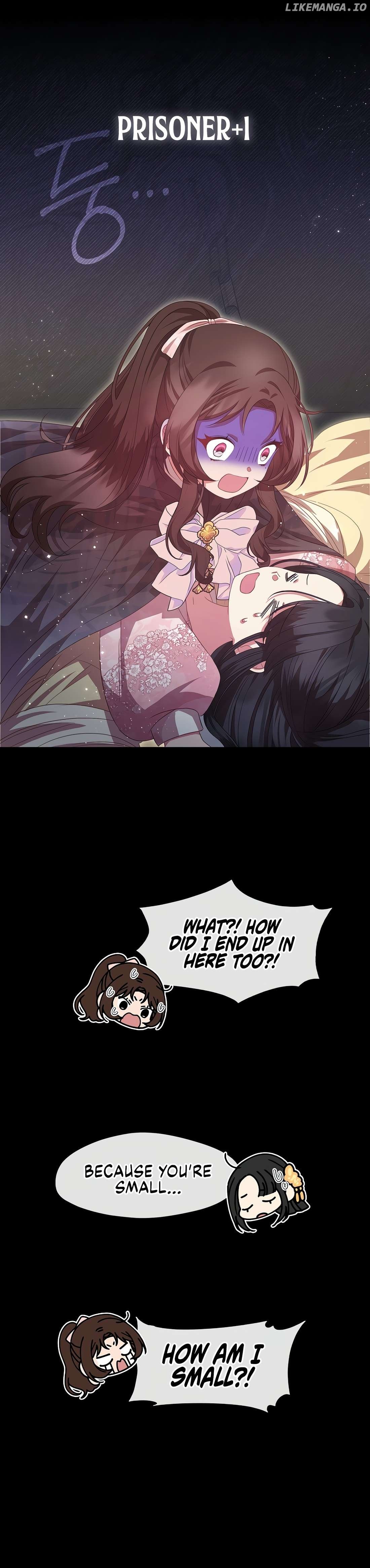 I Am the Youngest Daughter of Murim’s Strongest, the Namgung Clan Chapter 33 - page 16