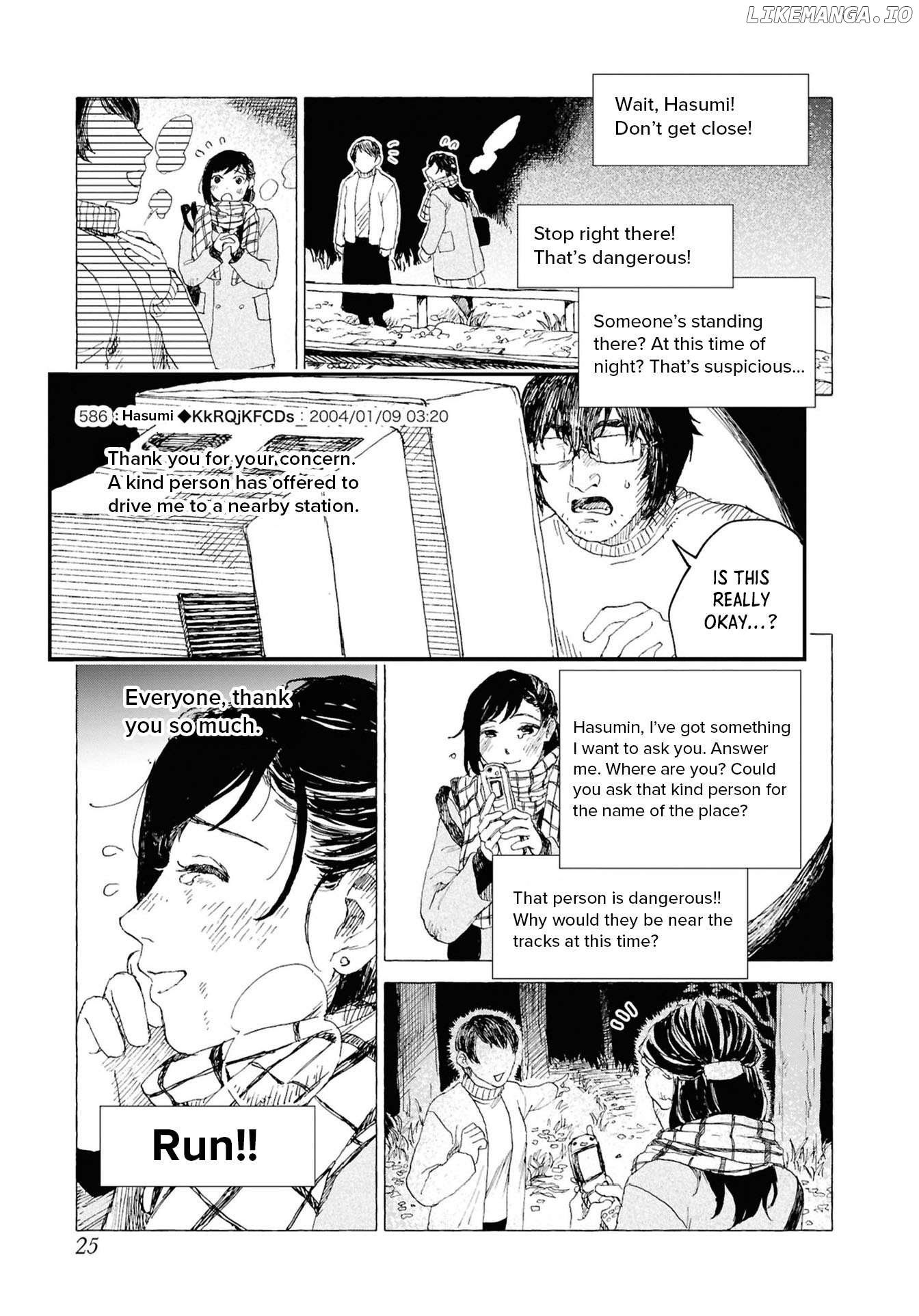 Creepy Internet Urban Legends: Horror Comic Anthology Chapter 6 - page 25