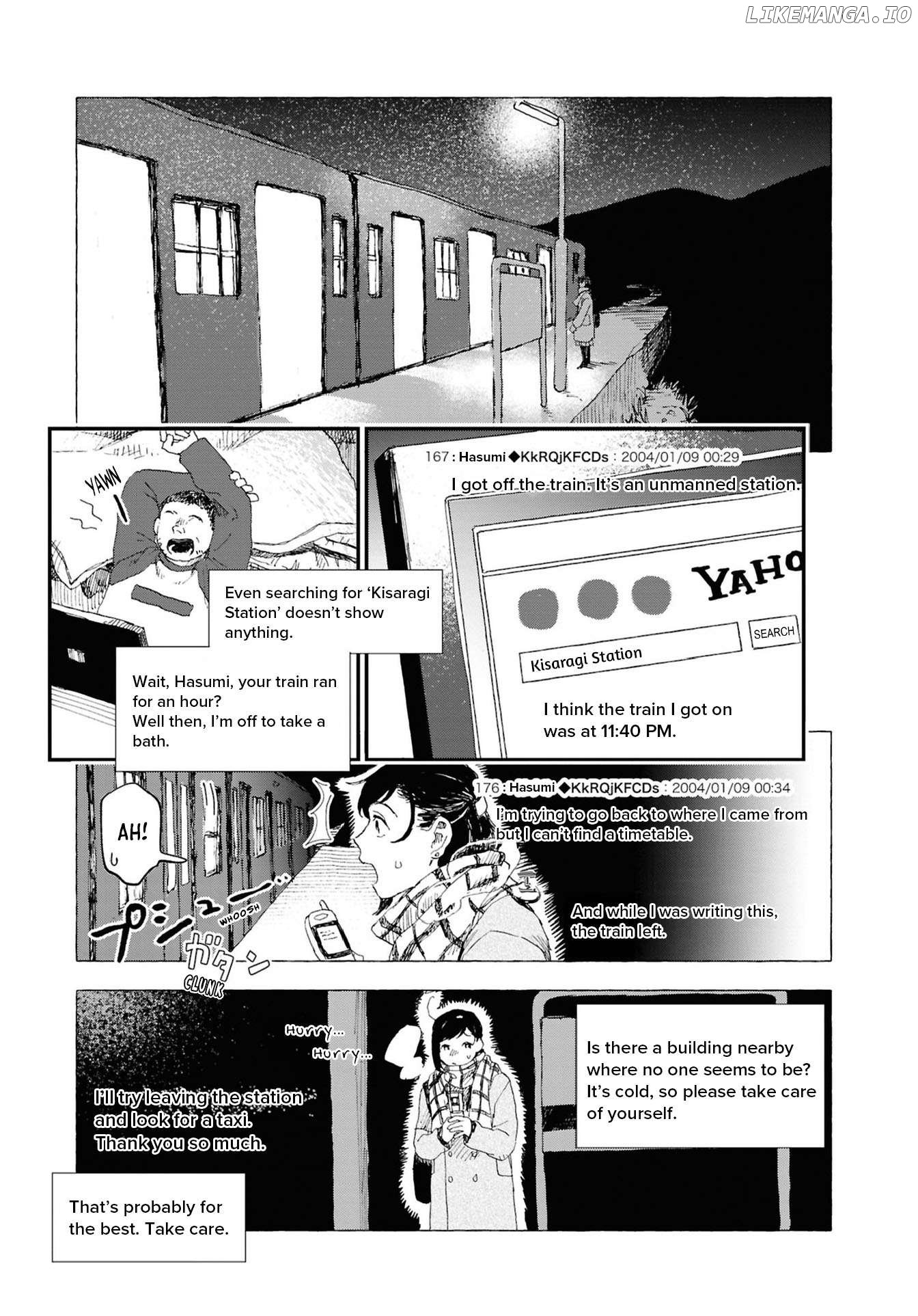 Creepy Internet Urban Legends: Horror Comic Anthology Chapter 6 - page 9