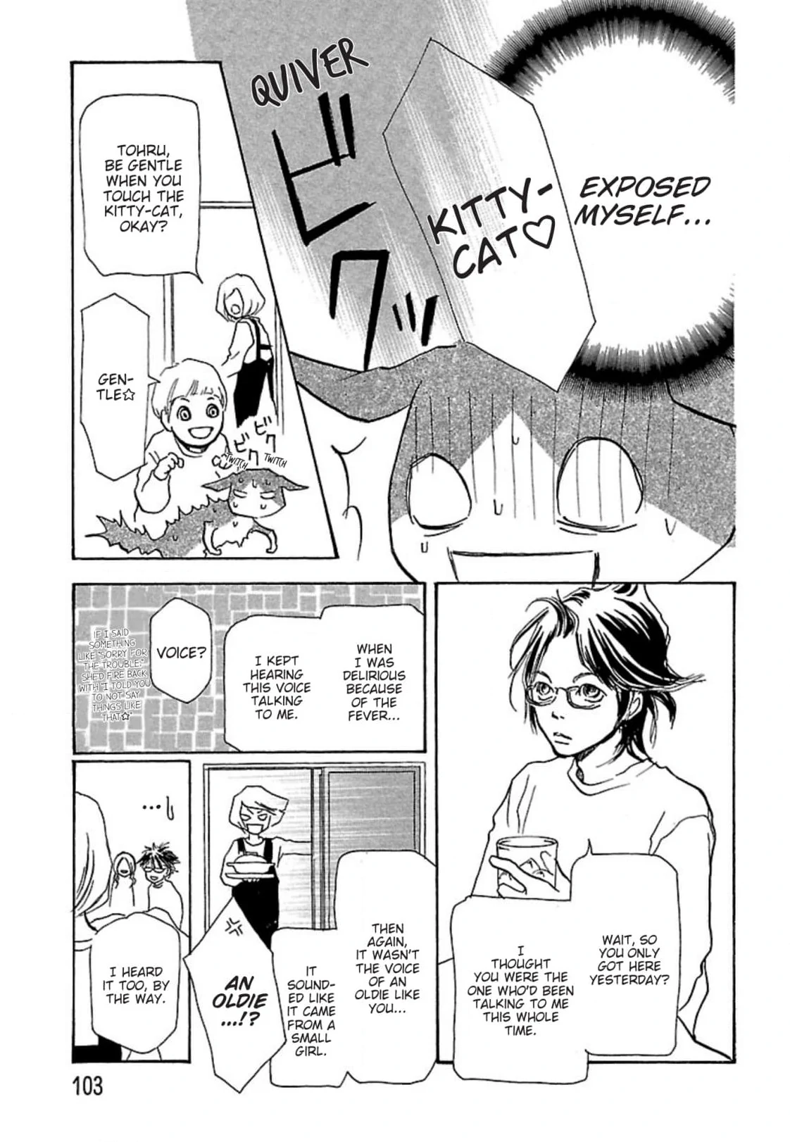 Enoshima Waikiki Cafe Chapter 13 - page 27