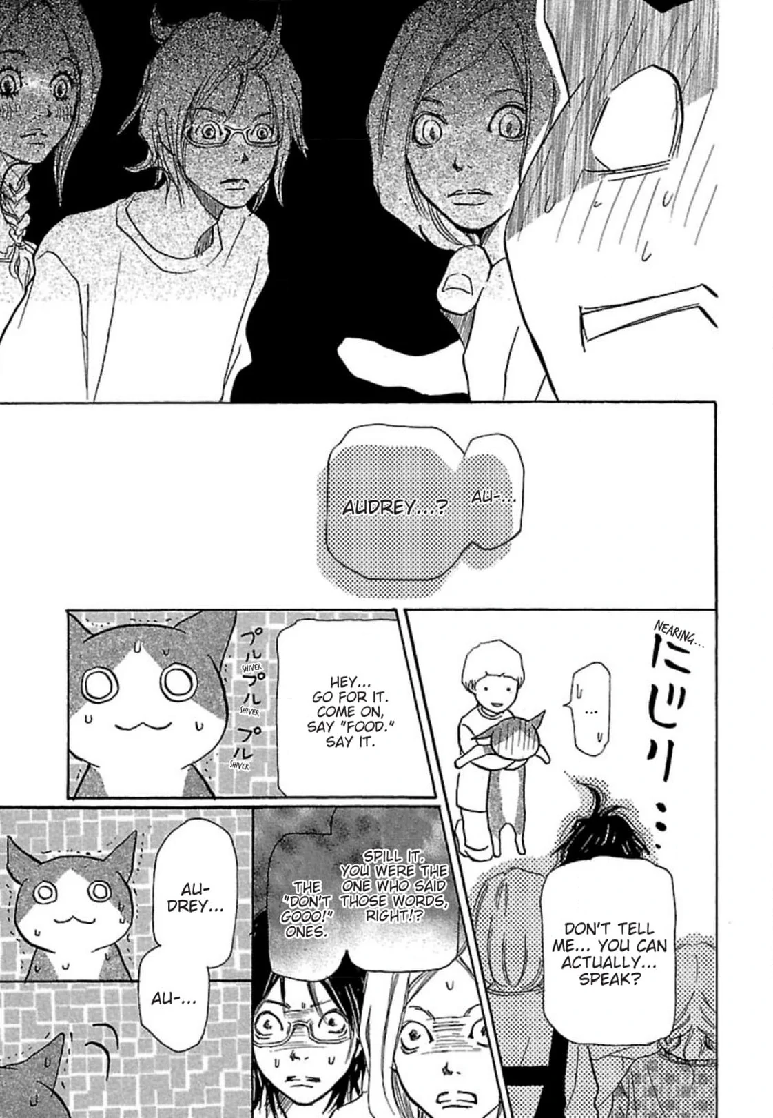 Enoshima Waikiki Cafe Chapter 13 - page 29