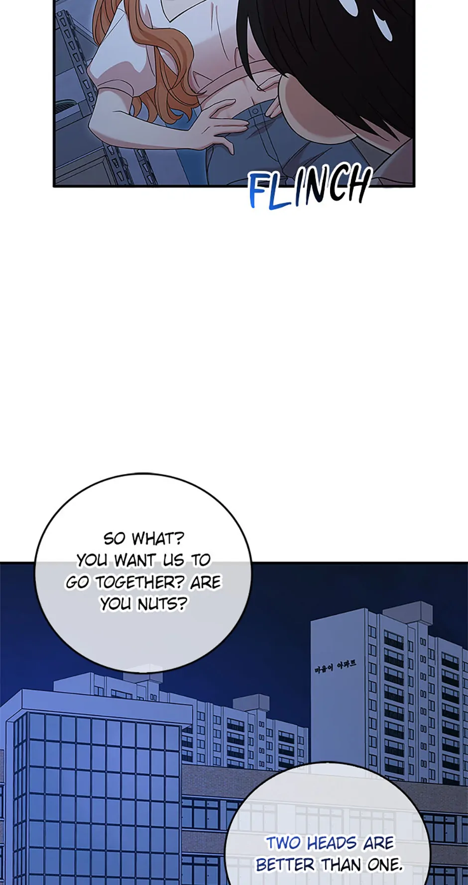 The Male Lead Likes My Support! Chapter 3 - page 69