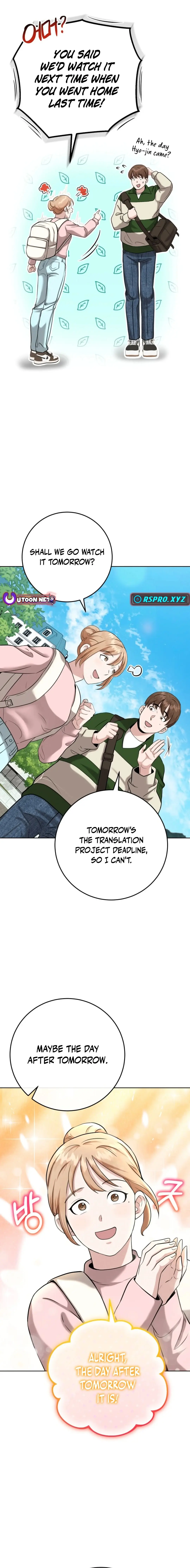 Professor - Manhwa Chapter 10 - page 23