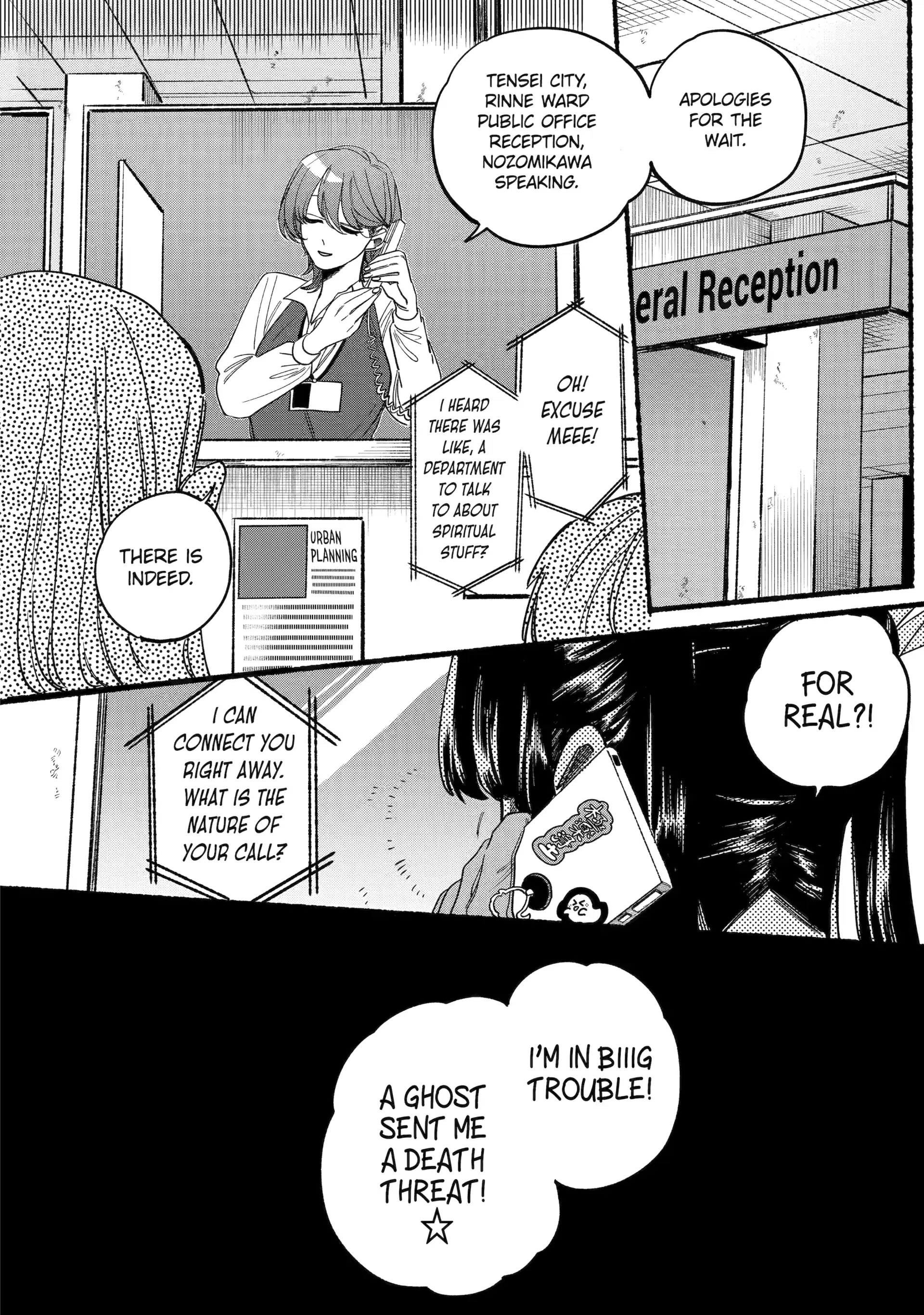 Rokurei: Tenseishi Rinne Kuyakusho Dairokkanbu Joreika Katsudouki Chapter 1.4 - page 18