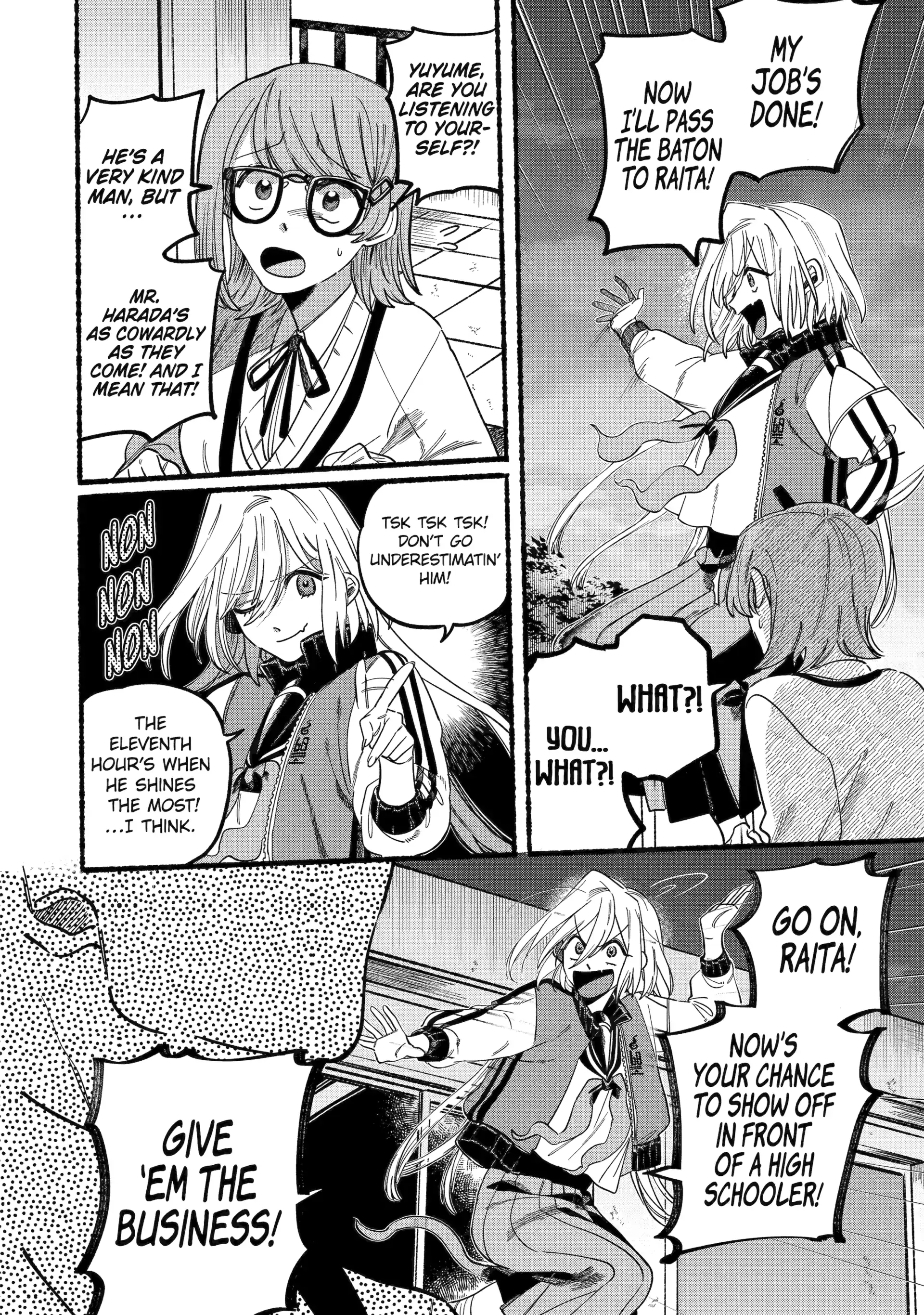 Rokurei: Tenseishi Rinne Kuyakusho Dairokkanbu Joreika Katsudouki Chapter 1.4 - page 3