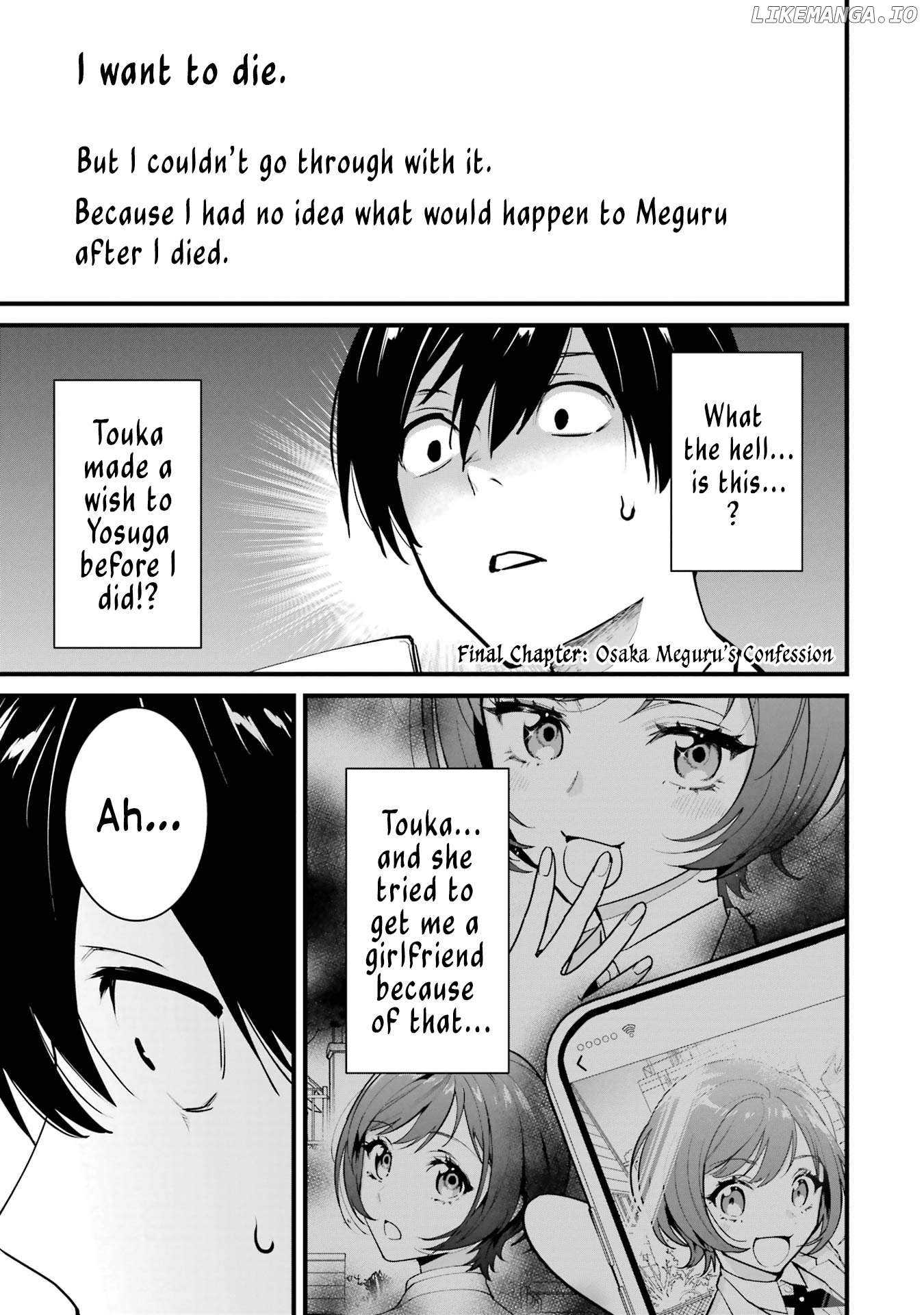 6-nin no Shinanai Shoujo to Kanarazu Shinu Unmei no Hito Chapter 15 - page 1