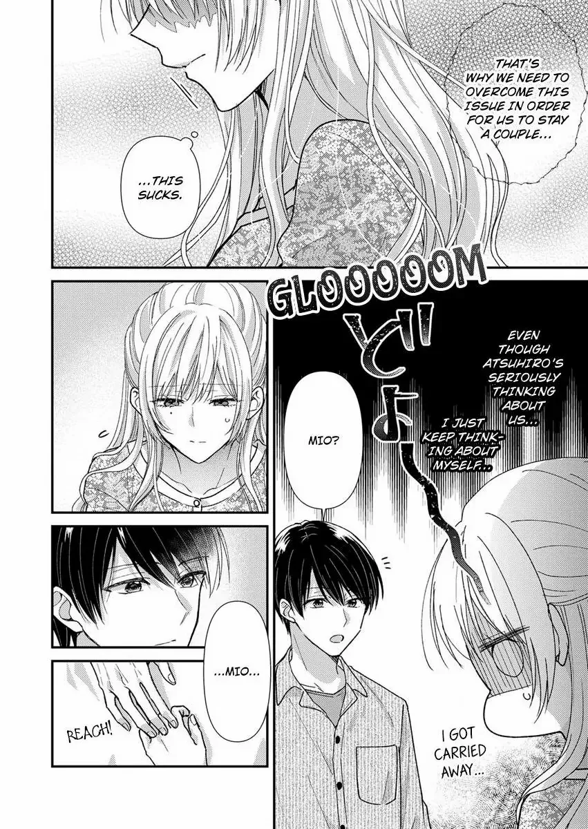 Kyou mo Kareshi ni Moekorosareru. -Shukuteki Ookami ni Dekiai Saretemasu- Chapter 4 - page 14