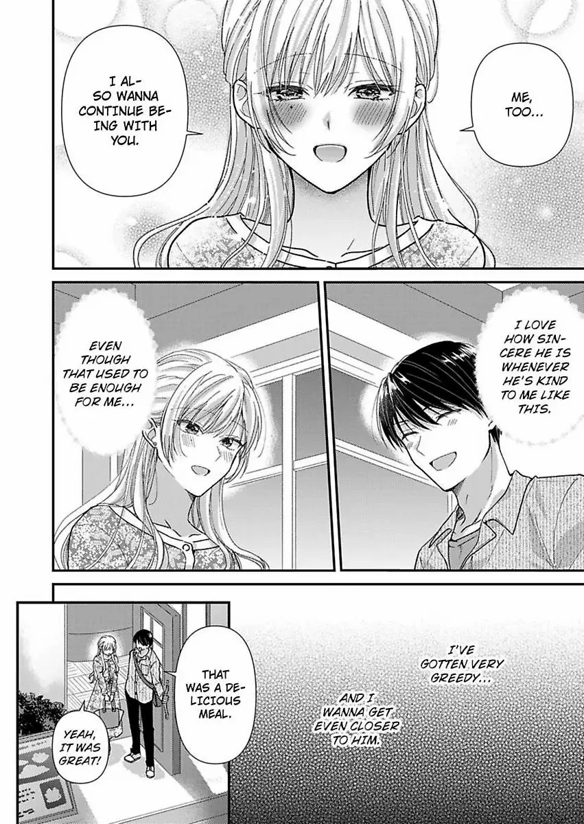 Kyou mo Kareshi ni Moekorosareru. -Shukuteki Ookami ni Dekiai Saretemasu- Chapter 4 - page 16