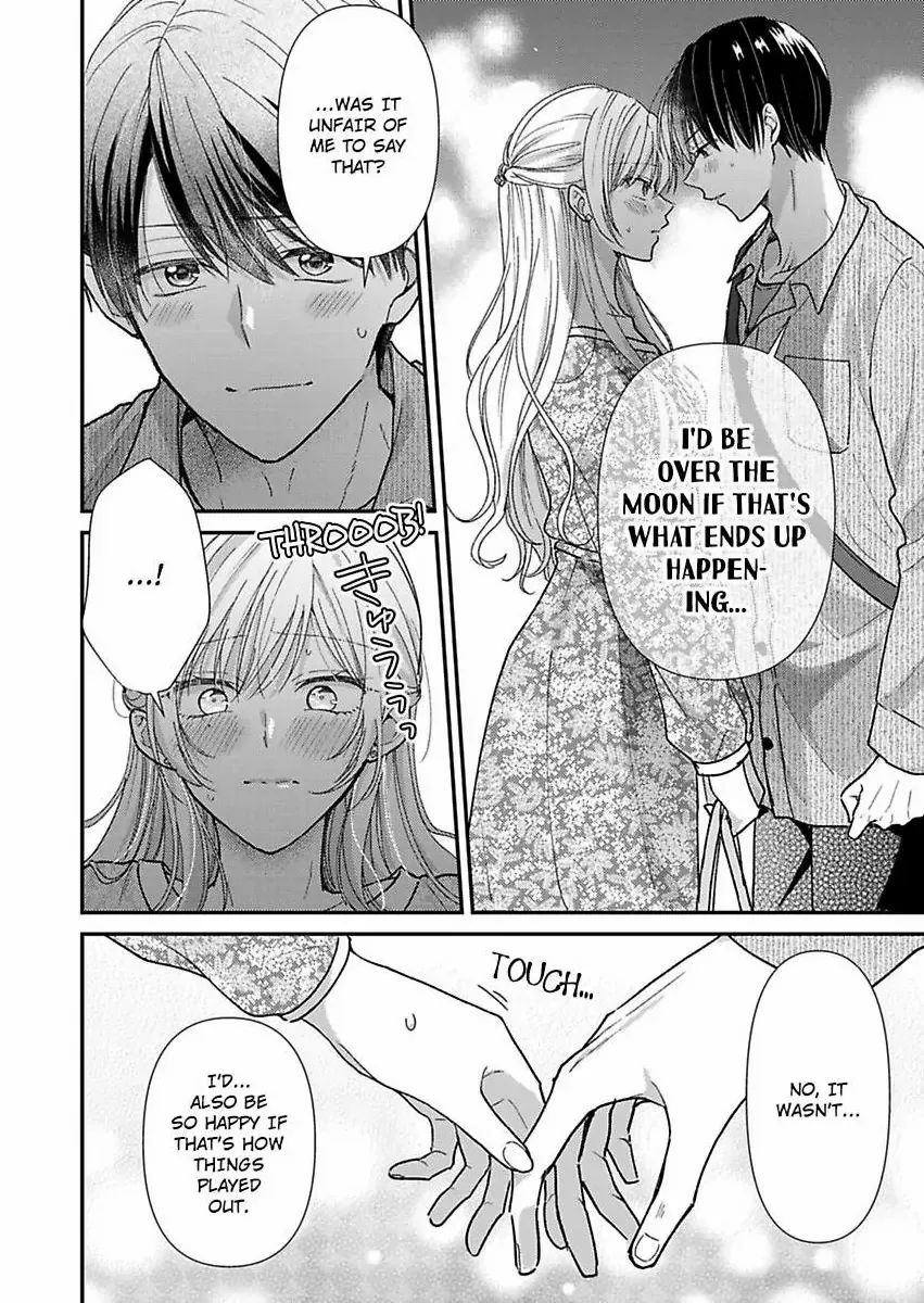 Kyou mo Kareshi ni Moekorosareru. -Shukuteki Ookami ni Dekiai Saretemasu- Chapter 4 - page 20