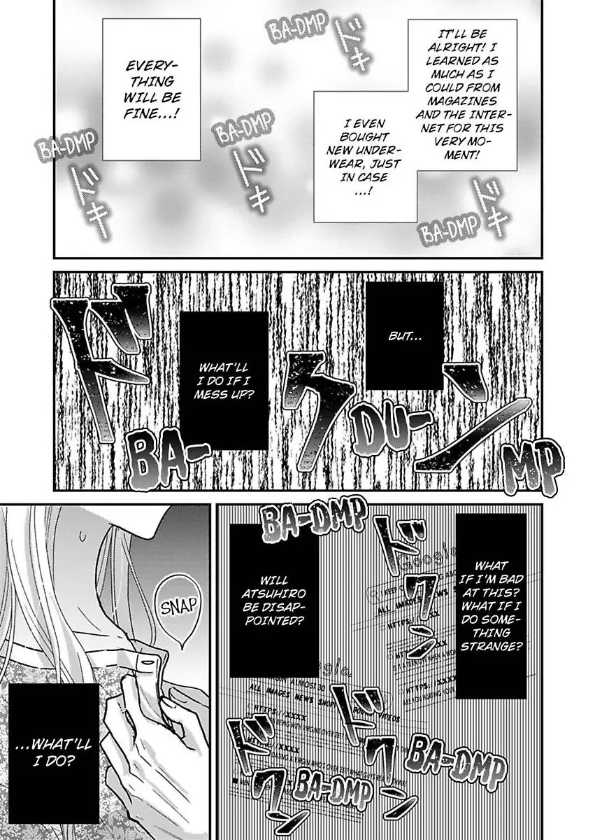 Kyou mo Kareshi ni Moekorosareru. -Shukuteki Ookami ni Dekiai Saretemasu- Chapter 4 - page 23