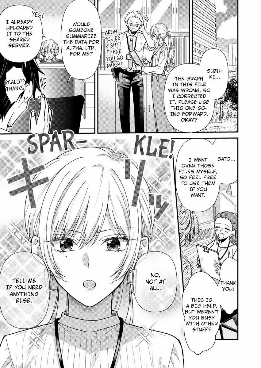 Kyou mo Kareshi ni Moekorosareru. -Shukuteki Ookami ni Dekiai Saretemasu- Chapter 4 - page 3