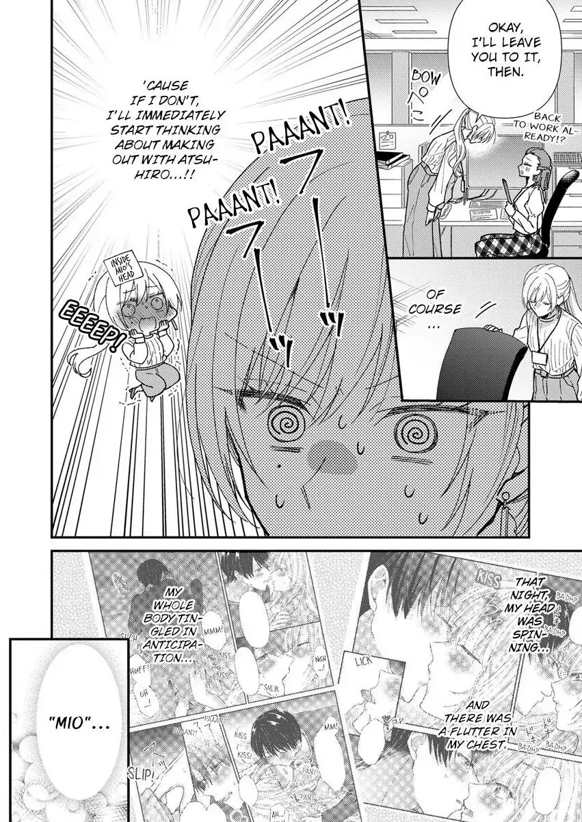 Kyou mo Kareshi ni Moekorosareru. -Shukuteki Ookami ni Dekiai Saretemasu- Chapter 4 - page 4