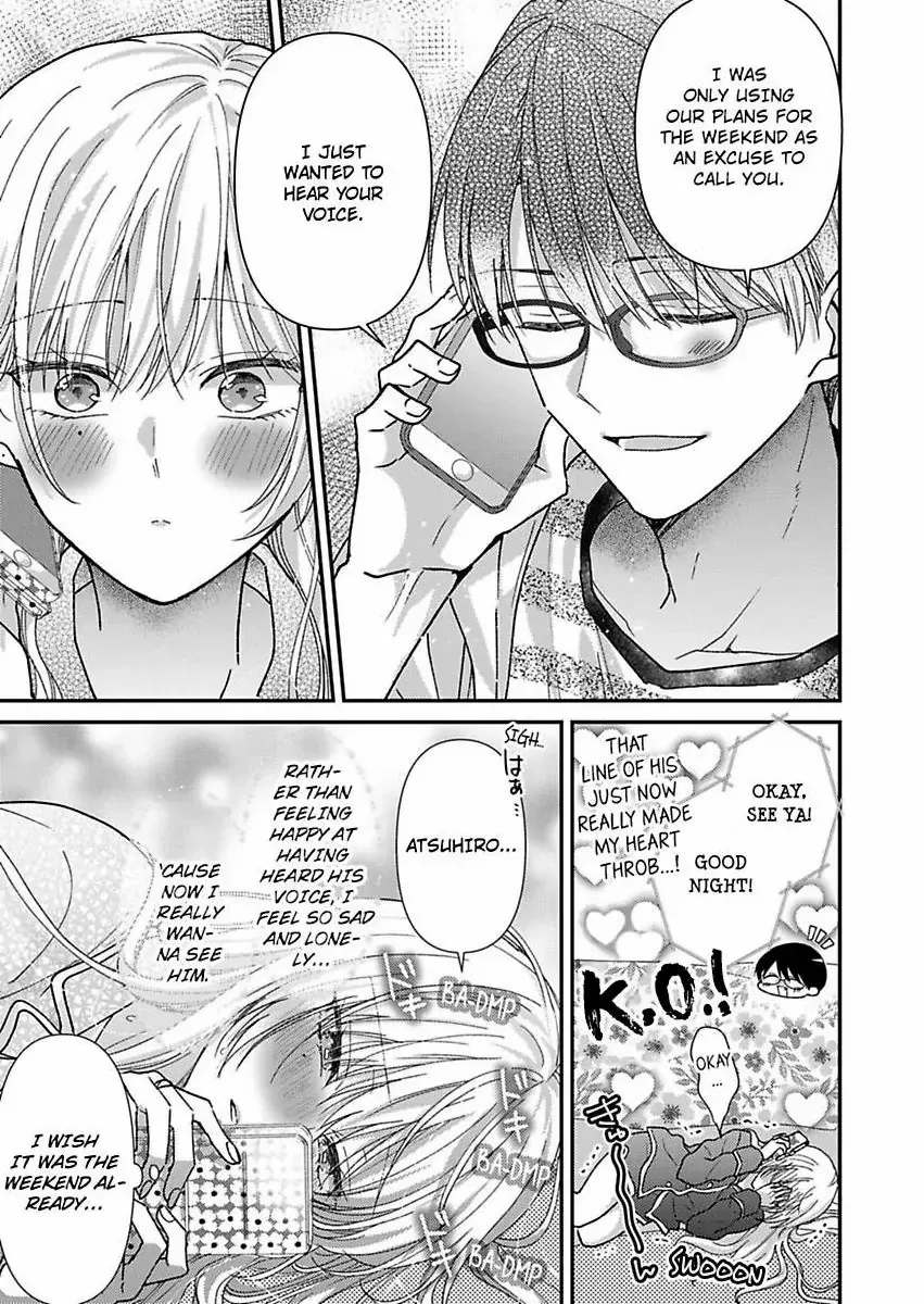 Kyou mo Kareshi ni Moekorosareru. -Shukuteki Ookami ni Dekiai Saretemasu- Chapter 4 - page 9