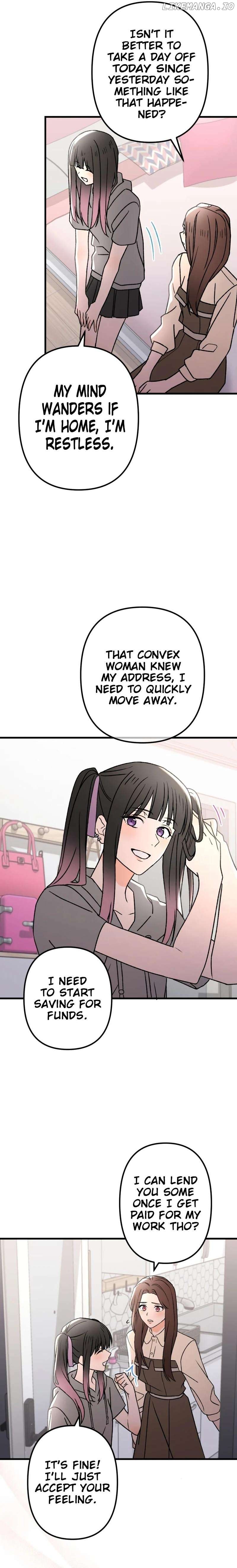 Moushin Listener: Falling in Love with a Dark Streamer Chapter 11 - page 6