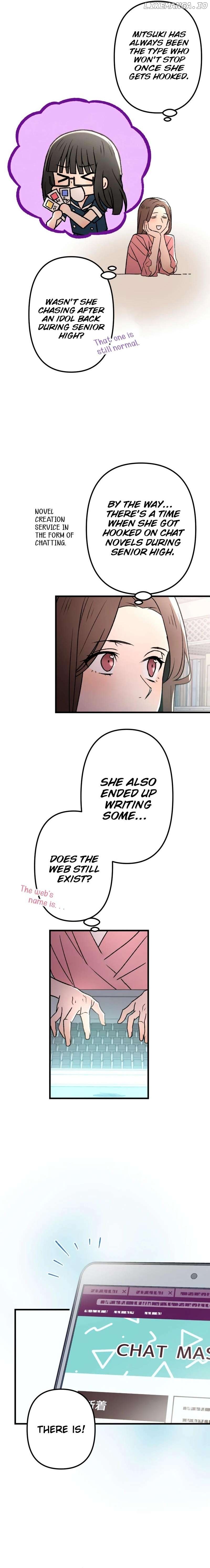 Moushin Listener: Falling in Love with a Dark Streamer Chapter 11 - page 9