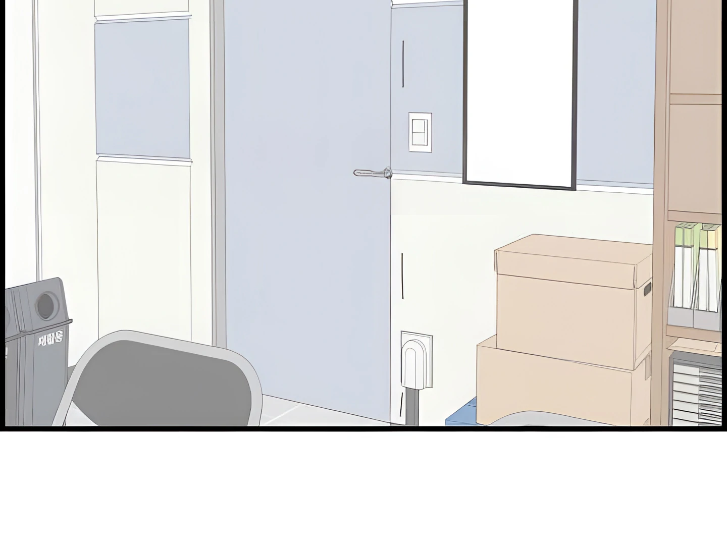 I Don't Feel Like Doing Anything Chapter 107 - page 124