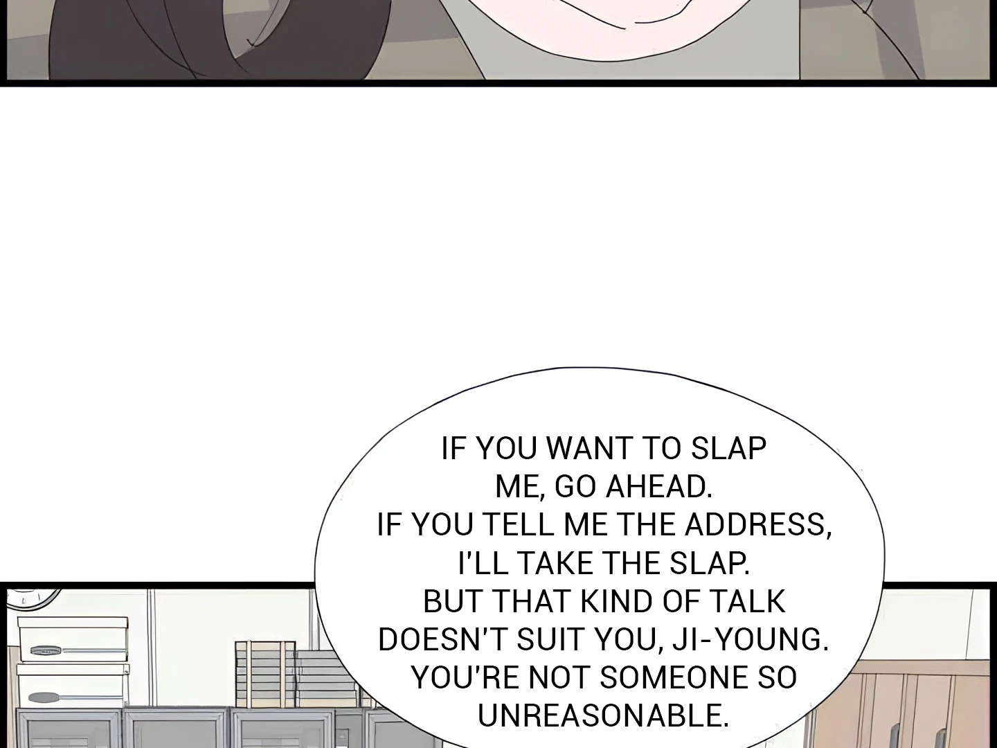 I Don't Feel Like Doing Anything Chapter 107 - page 78
