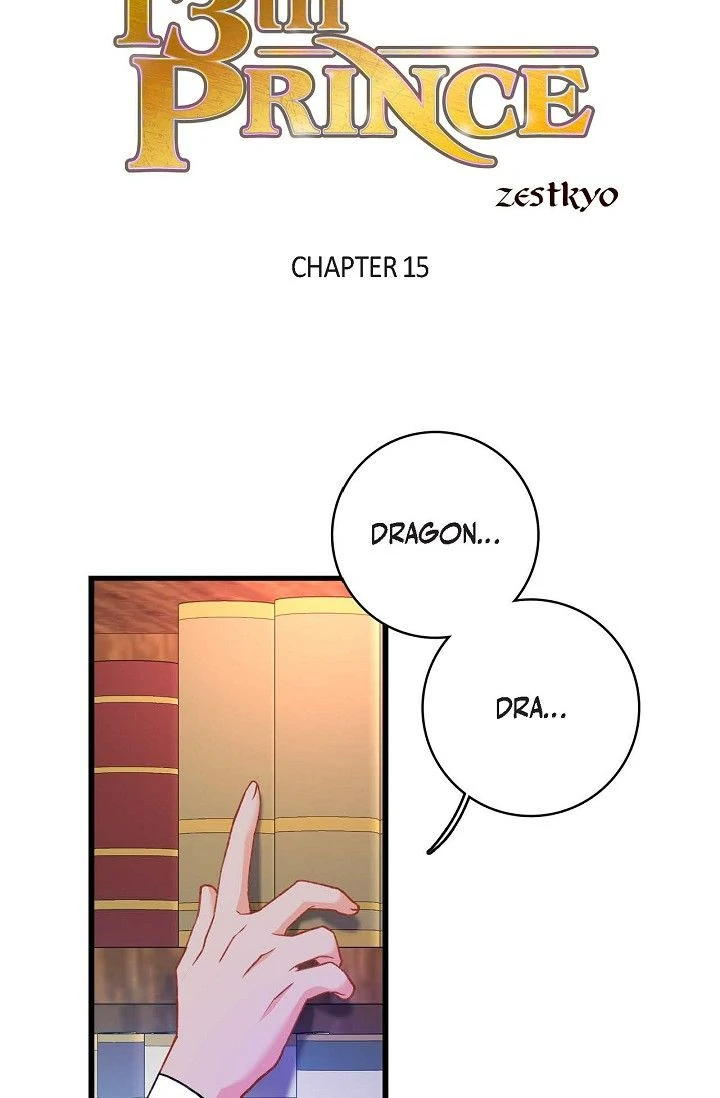 The 13th Prince Chapter 15 - page 2