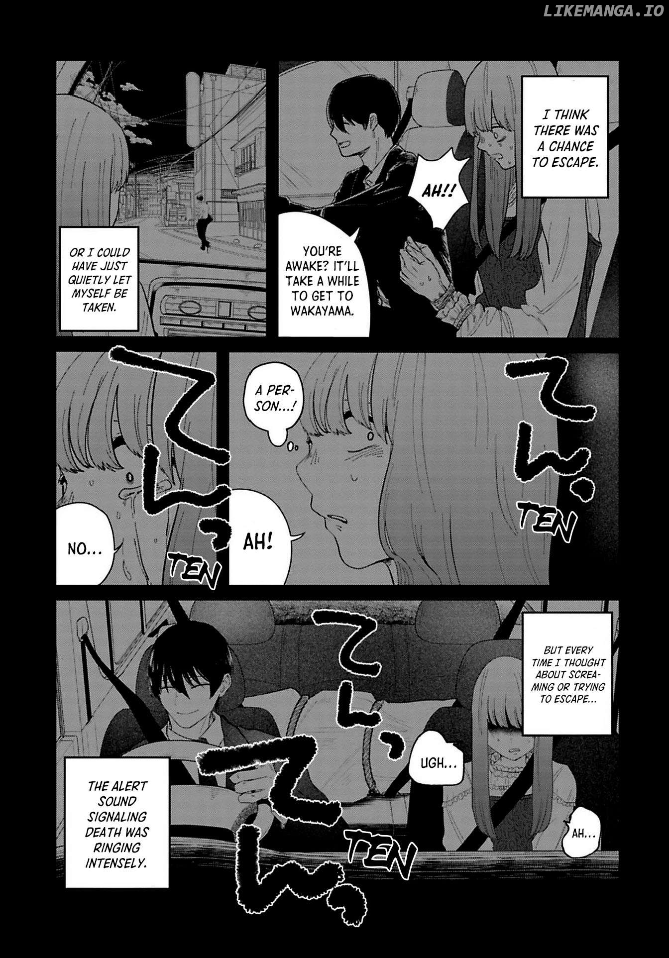 Kanjuten - Manga Chapter 9 - page 5