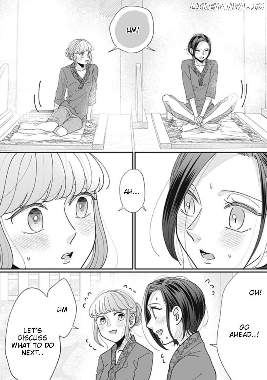 Watashi to Kanojo no Kawaii Koi no Hajime Kata Chapter 20 - page 5