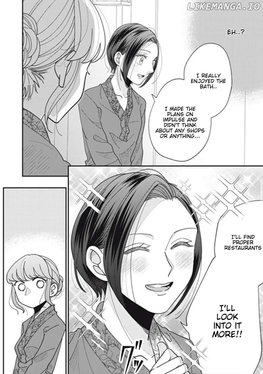 Watashi to Kanojo no Kawaii Koi no Hajime Kata Chapter 20 - page 7