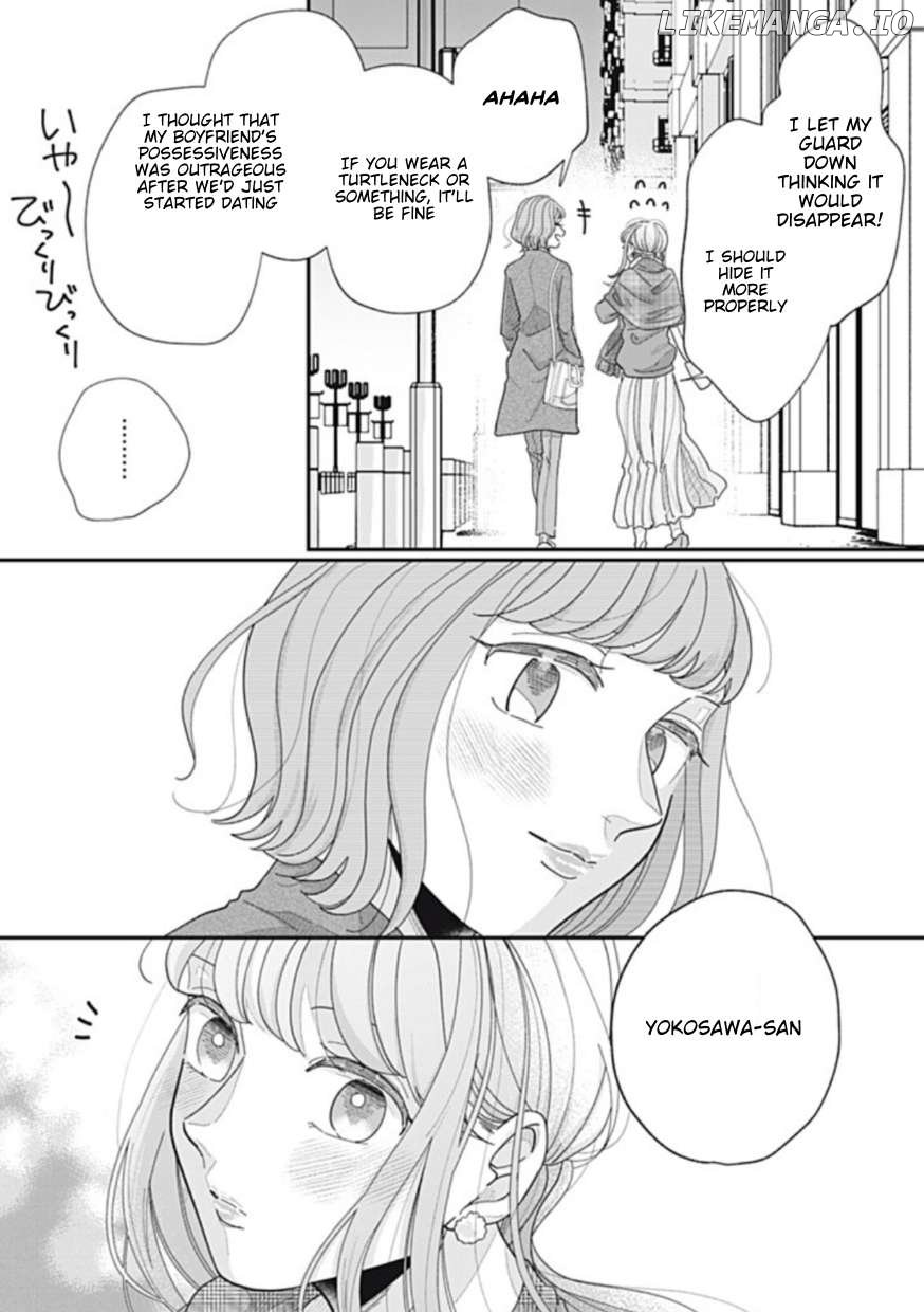 Watashi to Kanojo no Kawaii Koi no Hajime Kata Chapter 22 - page 5