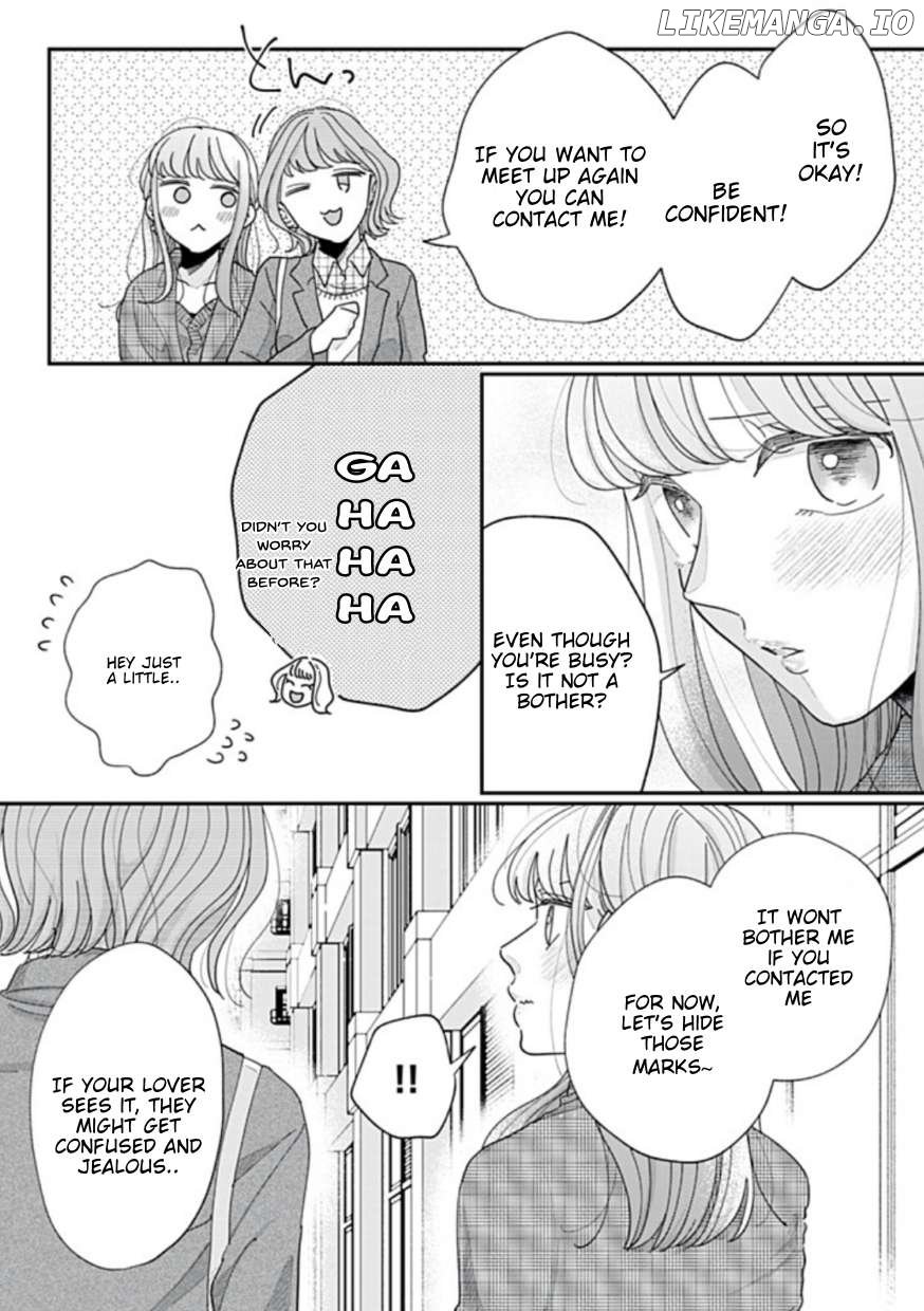 Watashi to Kanojo no Kawaii Koi no Hajime Kata Chapter 22 - page 7