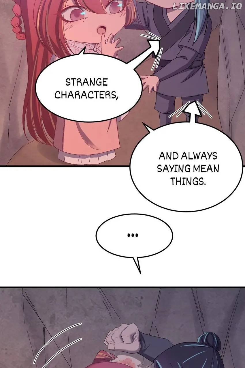 The Inspector's Camouflage Chapter 68 - page 12