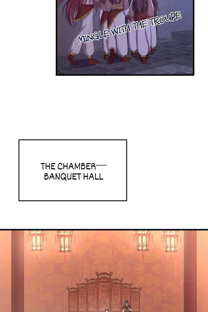 The Inspector's Camouflage Chapter 81 - page 19