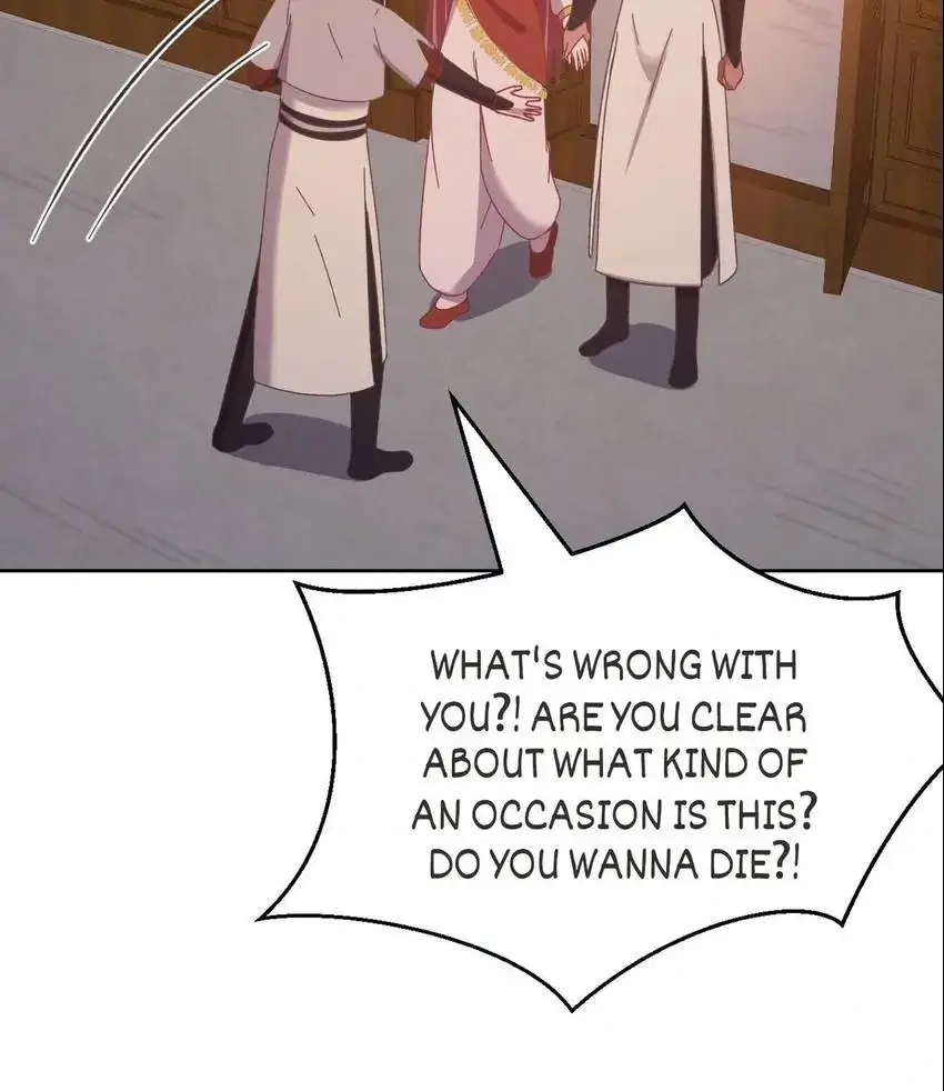 The Inspector's Camouflage Chapter 81 - page 42