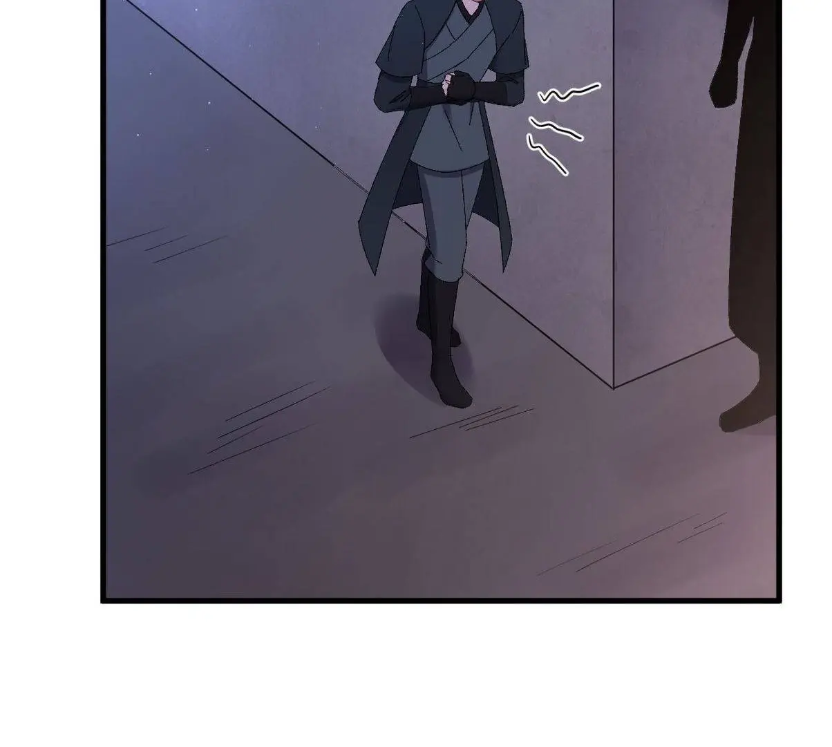 The Inspector's Camouflage Chapter 82 - page 7