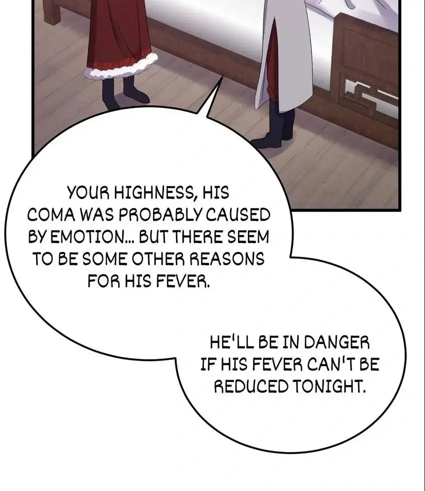 The Inspector's Camouflage Chapter 83 - page 28