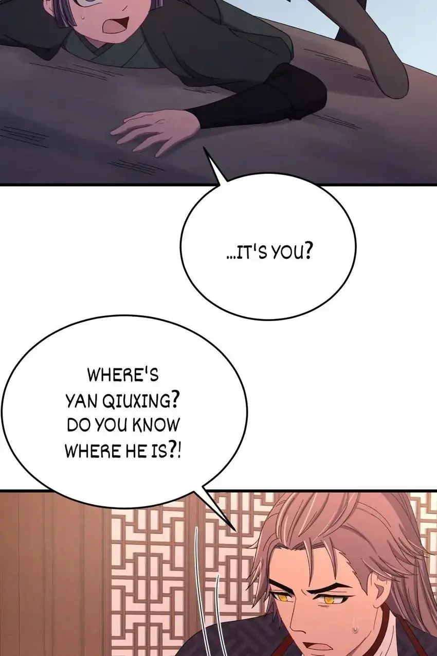 The Inspector's Camouflage Chapter 84 - page 12