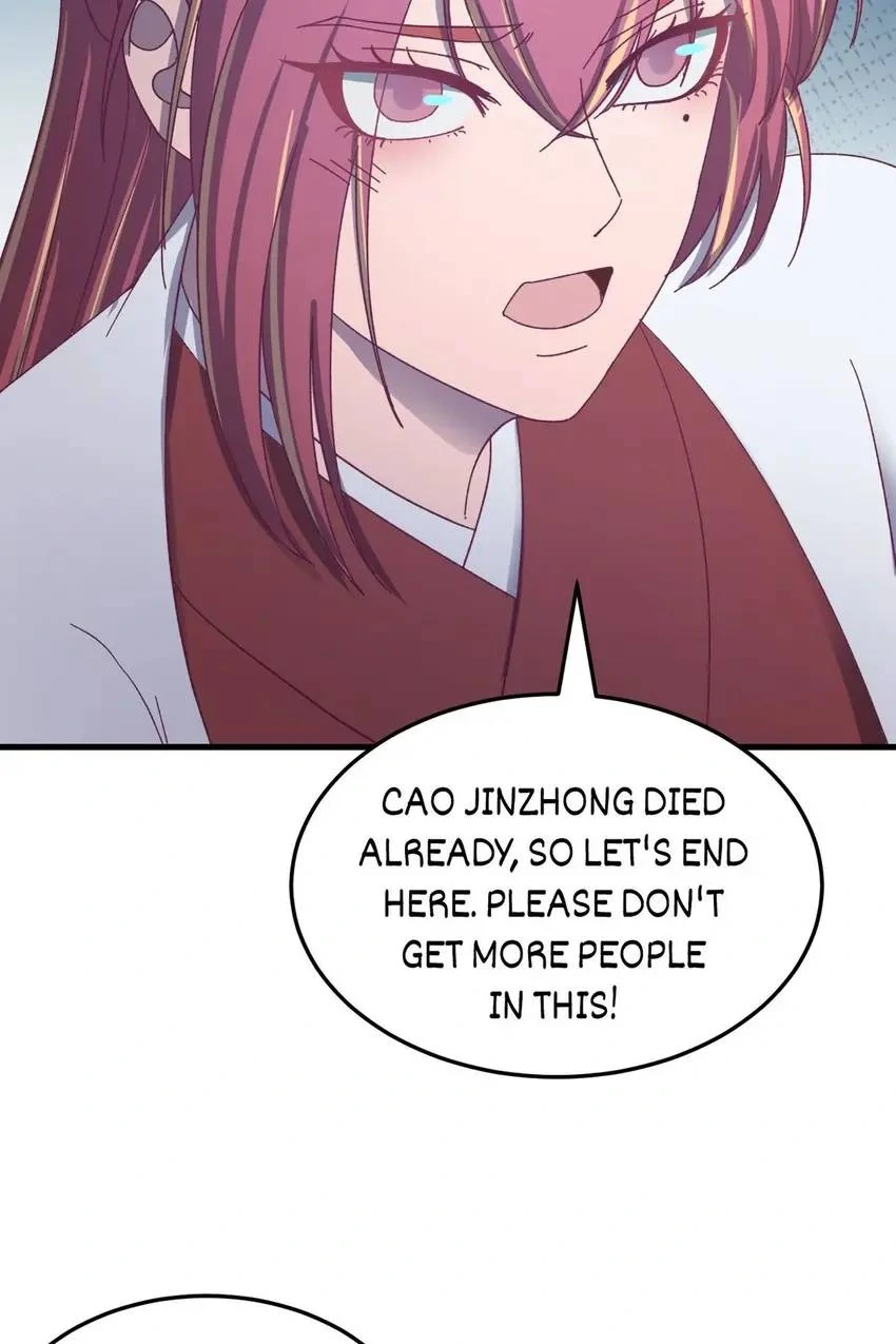 The Inspector's Camouflage Chapter 104 - page 68