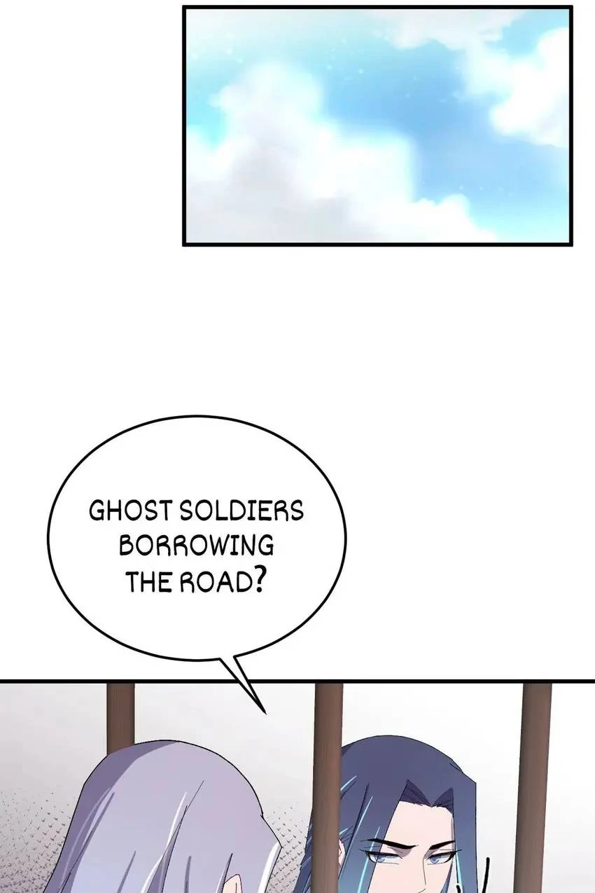 The Inspector's Camouflage Chapter 109 - page 24