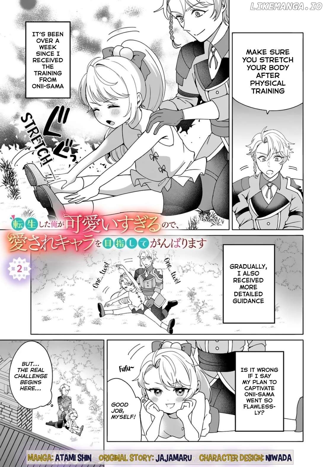 Tensei Shita Ore ga Kawaii Sugirunode, Aisare Kyara wo Mezashite Ganbarimasu Chapter 2 - page 2