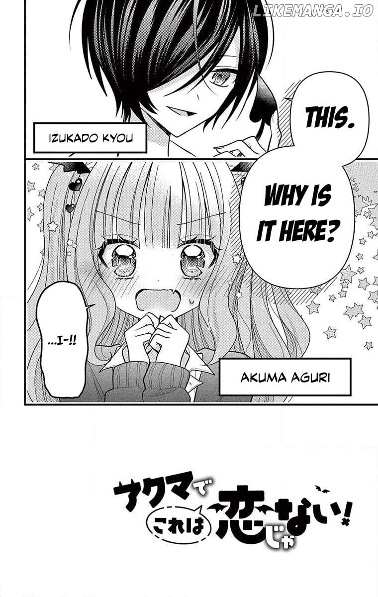 Akuma de Kore wa Koi janai! Chapter 2 - page 2