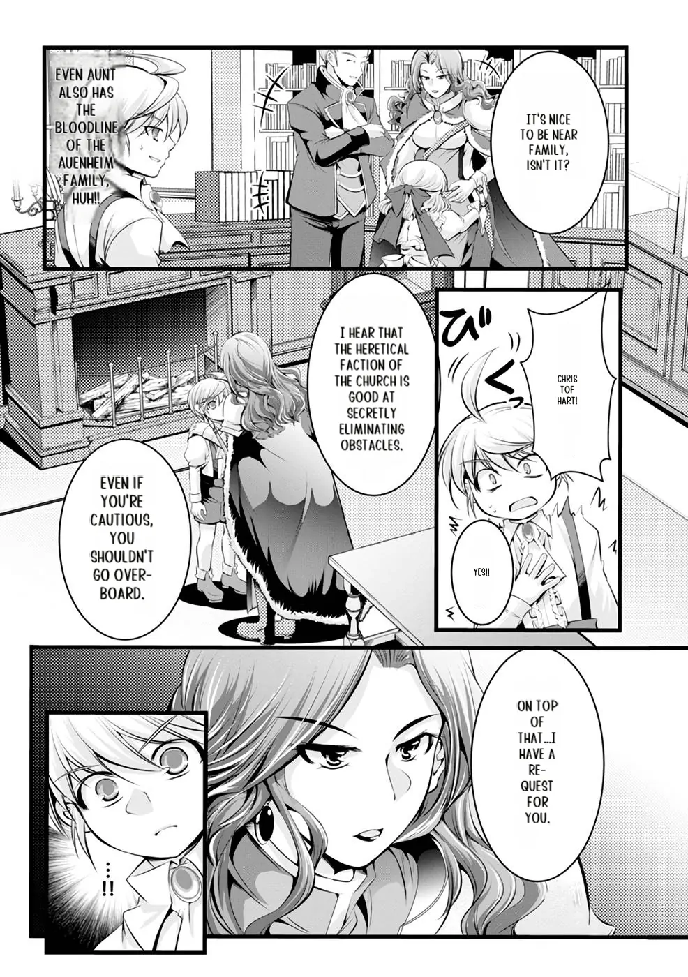 Yuusha no Debanneekara!! ~Isekai Tensei Surukedo Ore wa Wakiyaku to Iwaremashita~ Chapter 10 - page 16