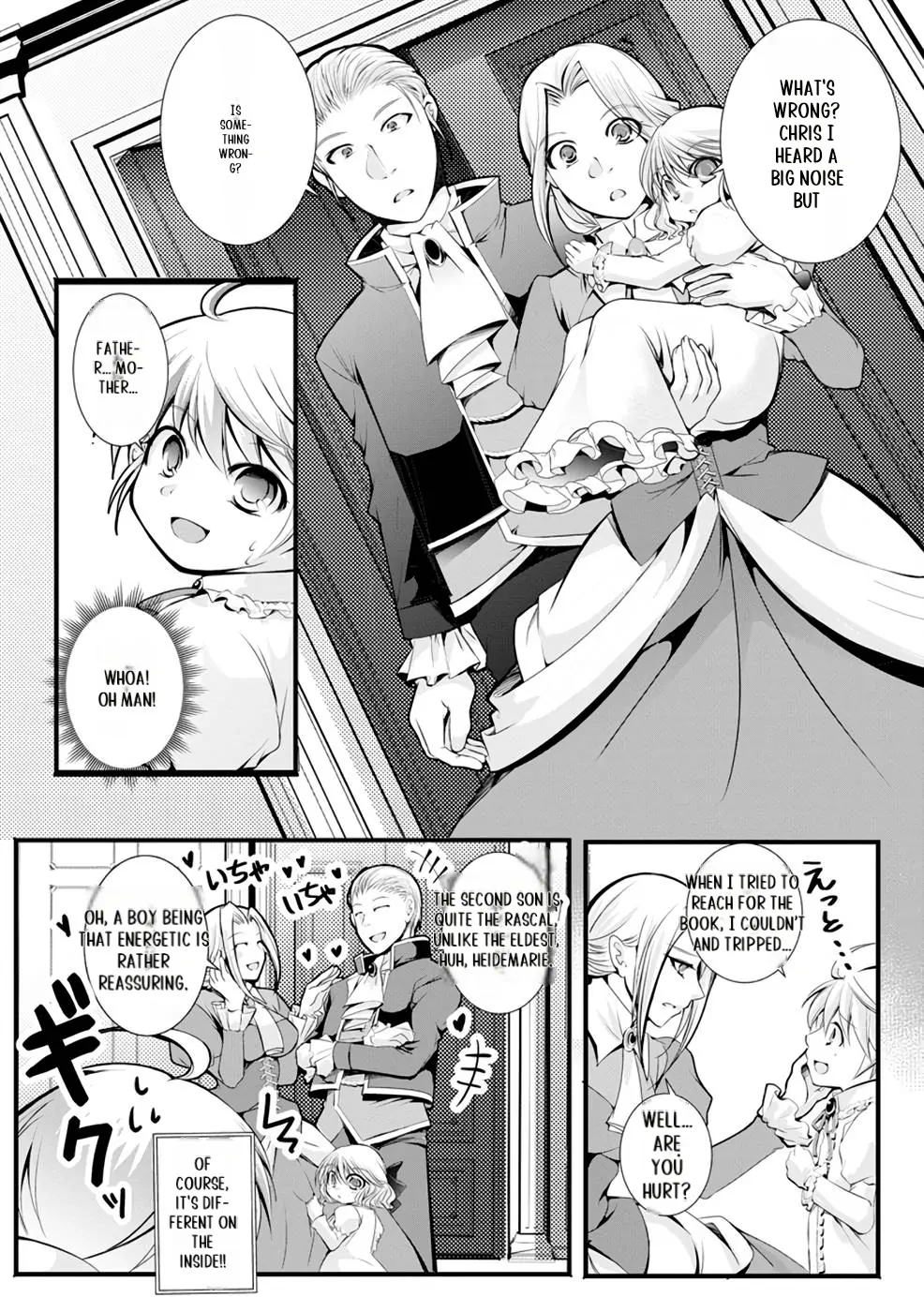 Yuusha no Debanneekara!! ~Isekai Tensei Surukedo Ore wa Wakiyaku to Iwaremashita~ Chapter 2 - page 6