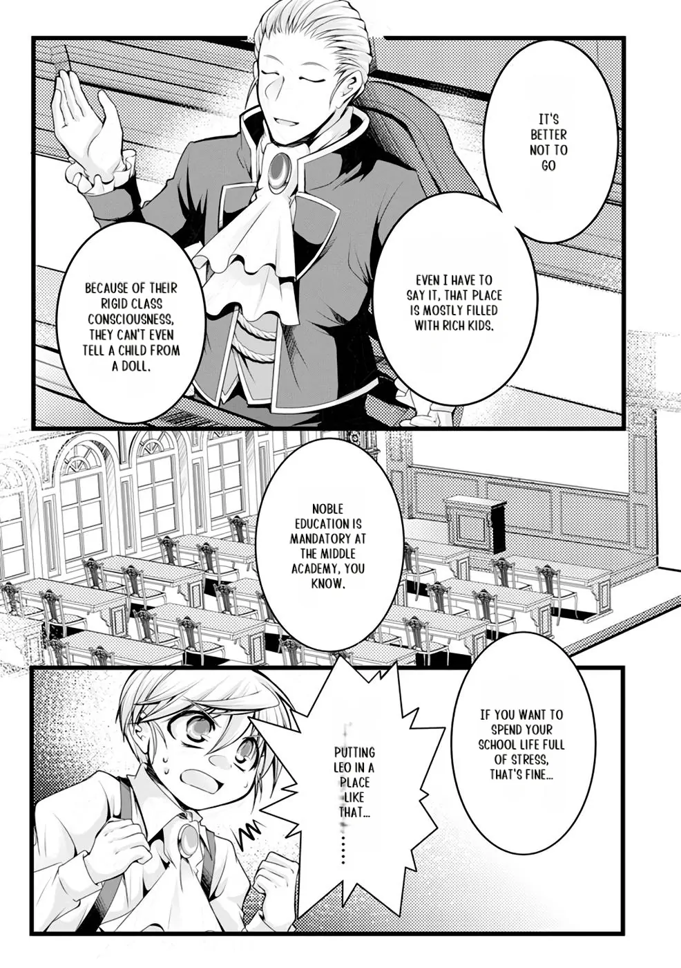 Yuusha no Debanneekara!! ~Isekai Tensei Surukedo Ore wa Wakiyaku to Iwaremashita~ Chapter 14 - page 4